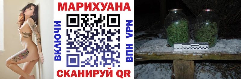 Что такое Малоархангельск Alpha PVP OMG онион Кокаин ГАШ АМФ