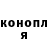 Метадон VHQ zorua O.
