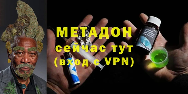 PSILOCYBIN Лихославль