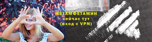 марки lsd Липки