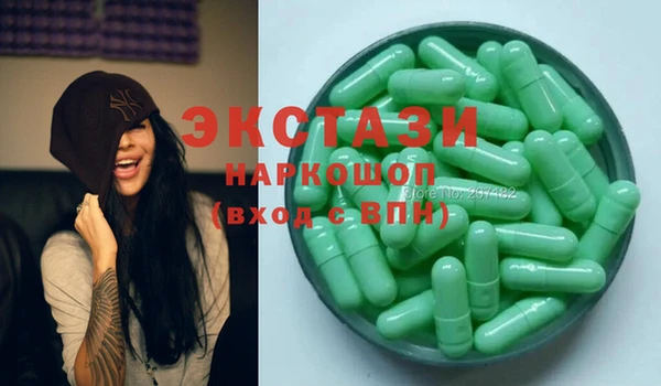 MESCALINE Ишимбай