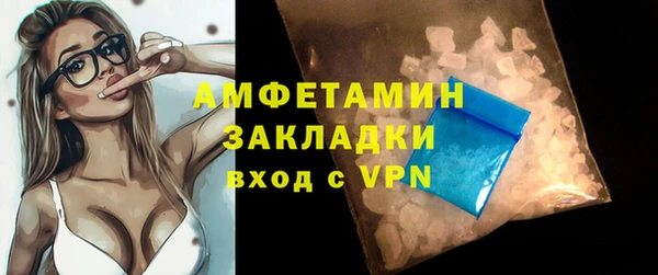 марки lsd Липки