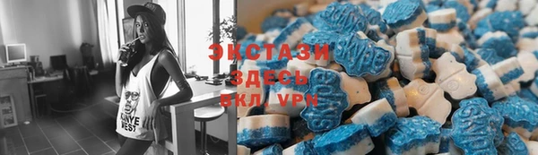 марки lsd Липки