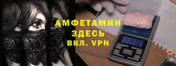 мескалин Лиски