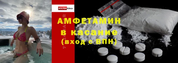 соль курить ск Кадников