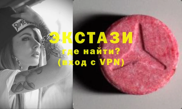 мескалин Лиски