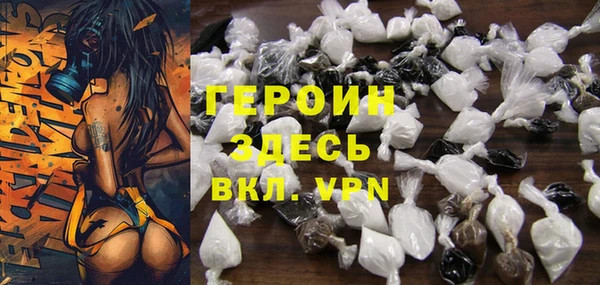мескалин Лиски