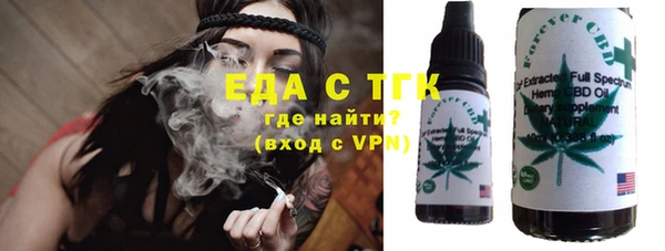 PSILOCYBIN Лихославль