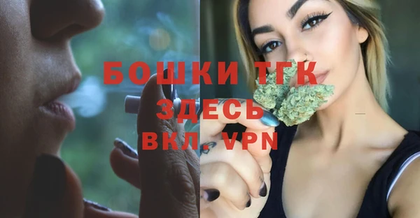 мескалин Лиски