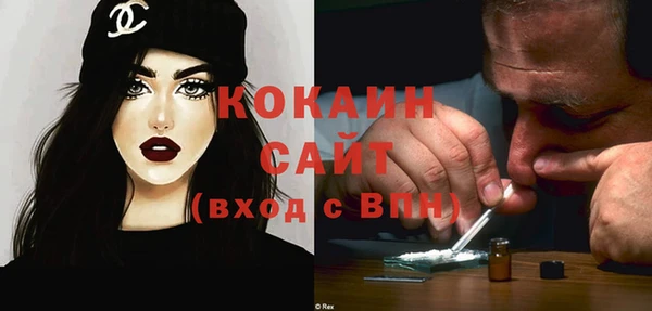 мескалин Лиски