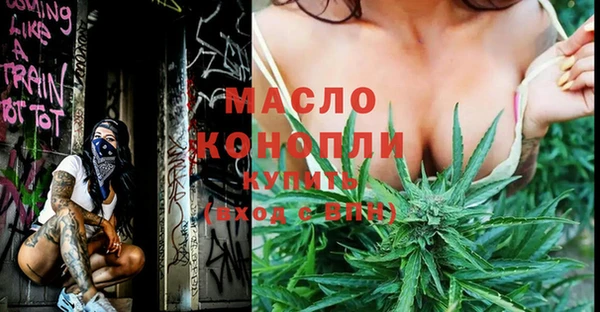 марки lsd Липки