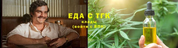 PSILOCYBIN Лихославль