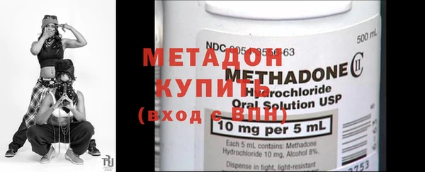 соль курить ск Кадников