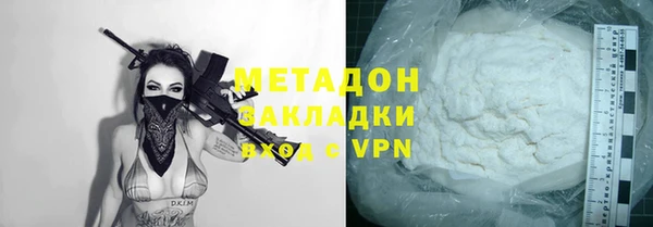 PSILOCYBIN Лихославль