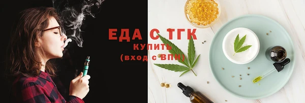 марки lsd Липки