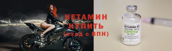 PSILOCYBIN Лихославль