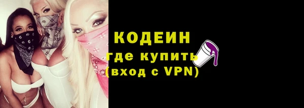 марки lsd Липки