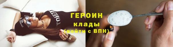 марки lsd Липки