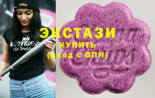 мескалин Лиски