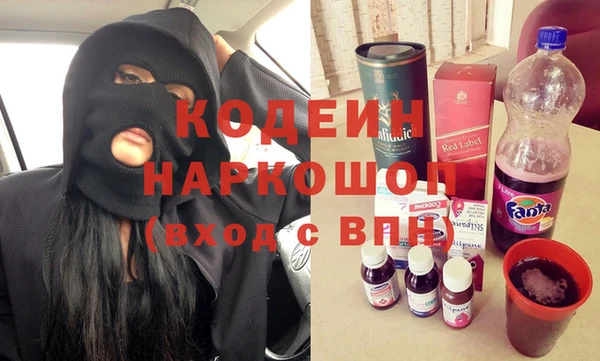 марки lsd Липки