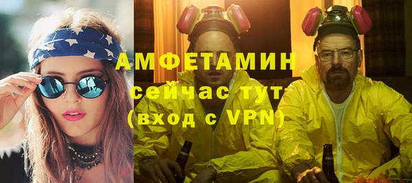 PSILOCYBIN Лихославль