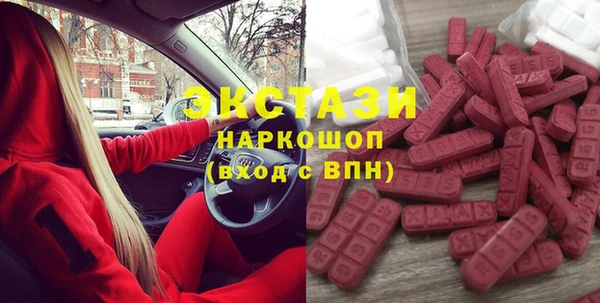 PSILOCYBIN Лихославль