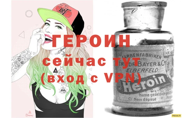 PSILOCYBIN Лихославль