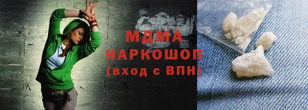мескалин Лиски