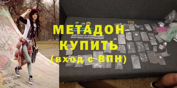 PSILOCYBIN Лихославль