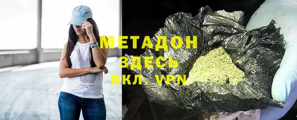 мескалин Лиски