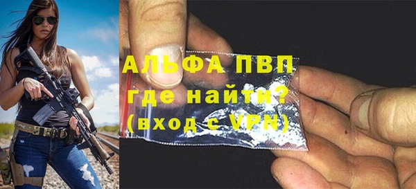 марки lsd Липки