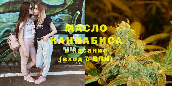 мескалин Лиски