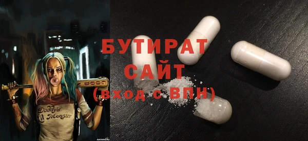 марки lsd Липки