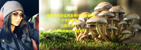 мескалин Лиски