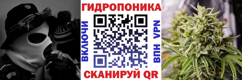 купить наркоту  Малоархангельск  Марихуана марихуана 